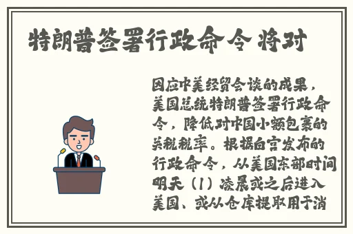 女帝韩剧