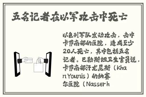 亚洲国产AⅤ精品一区二区高清