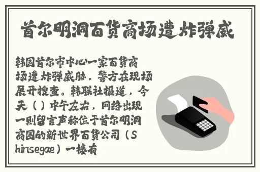 污视频下载