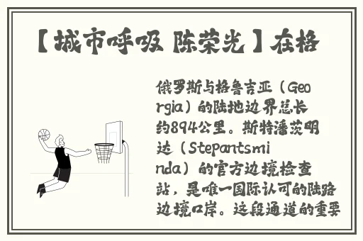 星际大战HR成⼈免费看