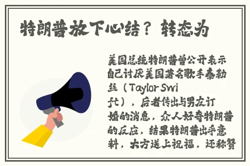中国免费线路一二三四区别