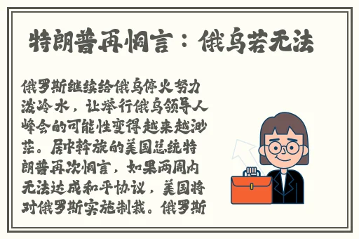 官方福利网站**