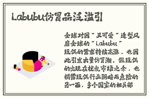 李师师的三 港版谢宁