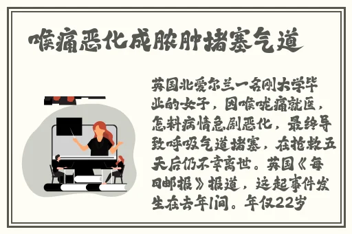 反差吃瓜黑料事件传送门