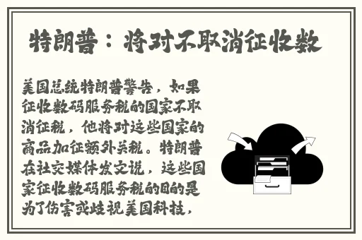 91cgfun曹县