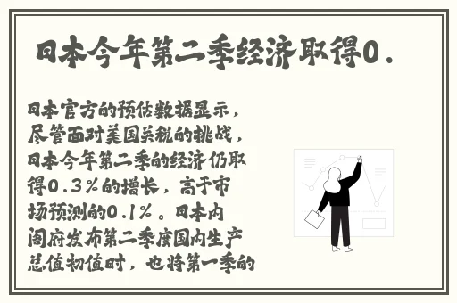 快射视频首页九色黑料老司机不打烊