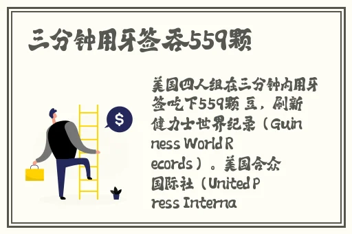 少妇**偷人精品无码AV