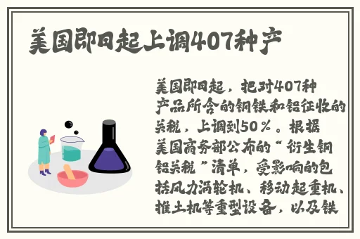 91反差婊热门黑料