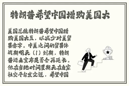 国产成人精品一区二区三区无码