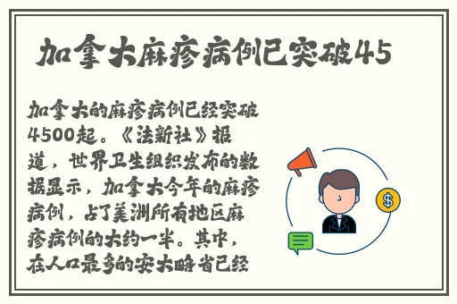 美女一丝不挂流口水翻白眼