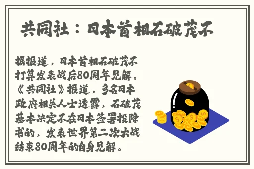 97超pen个人视频公开视
